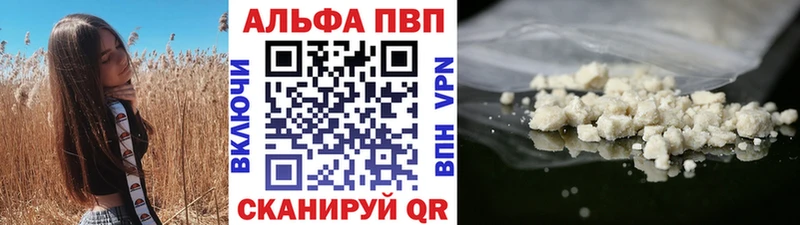 А ПВП СК  сайты даркнета официальный сайт  Тюмень  МЕГА маркетплейс 