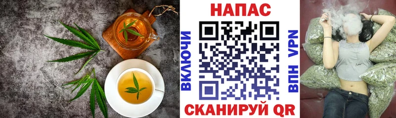 купить наркотик  Тюмень  ОМГ ОМГ онион  Еда ТГК марихуана 
