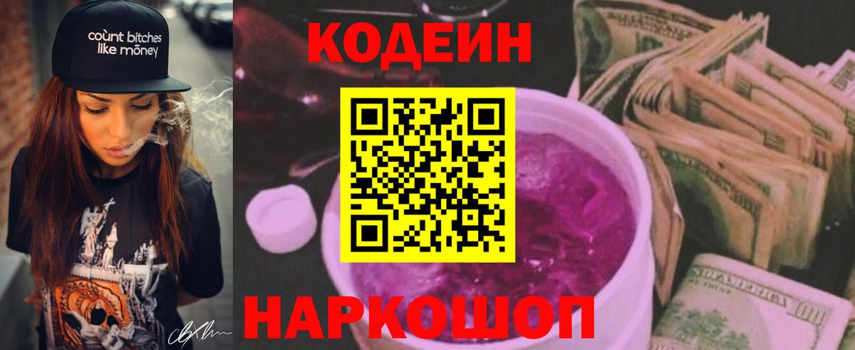 ГАШИШ Тюмень