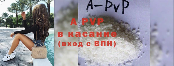 PSILOCYBIN Нязепетровск