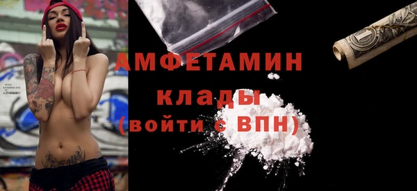 PSILOCYBIN Нязепетровск