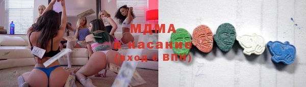 дурь Белокуриха