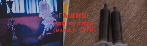 амф Беломорск