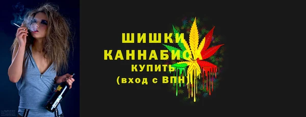 гашиш Вяземский