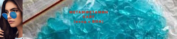 PSILOCYBIN Нязепетровск