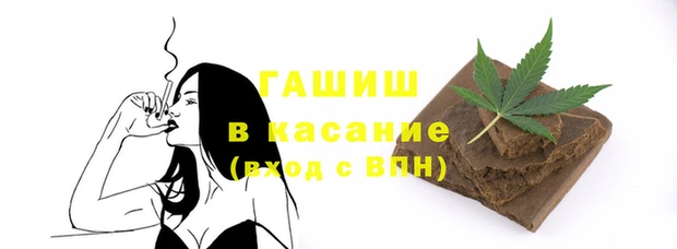 PSILOCYBIN Нязепетровск