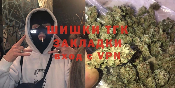 соль ск Нягань