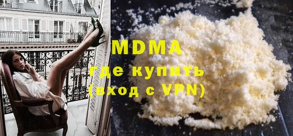 PSILOCYBIN Нязепетровск