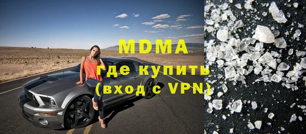 PSILOCYBIN Нязепетровск