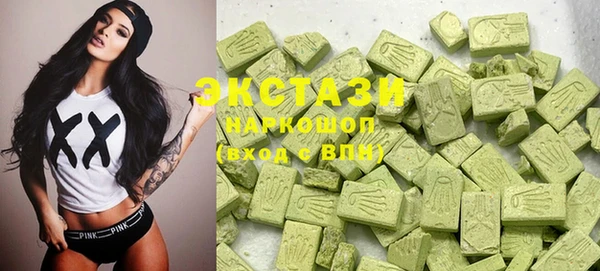 PSILOCYBIN Нязепетровск