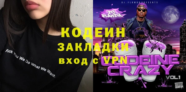 PSILOCYBIN Нязепетровск