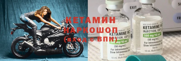 ПСИЛОЦИБИНОВЫЕ ГРИБЫ Новодвинск