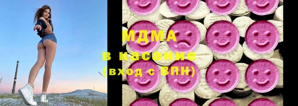 гашиш Вяземский