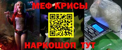 бошки Беслан