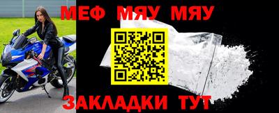 круглые Ипатово