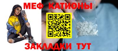 героин Ирбит