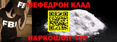 круглые Ипатово