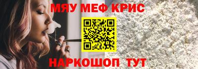 кокаин VHQ Изобильный