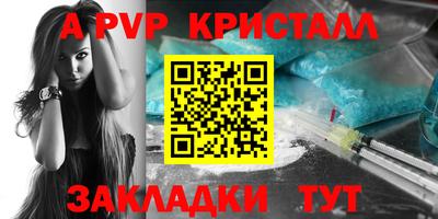 героин Ирбит
