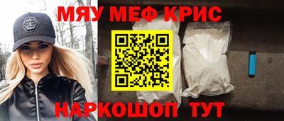 кокаин VHQ Изобильный