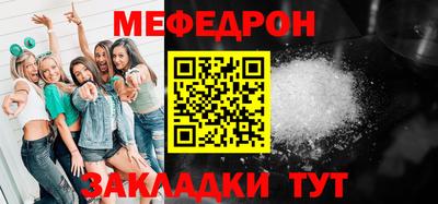 кокаин VHQ Изобильный