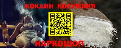 круглые Ипатово