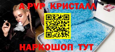 круглые Ипатово