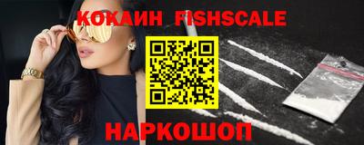 круглые Ипатово
