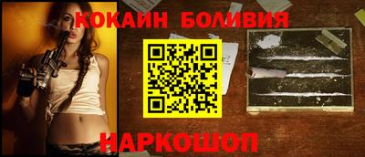 героин Ирбит