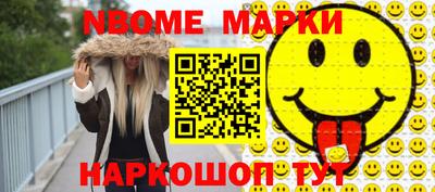 кокаин VHQ Изобильный
