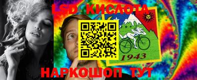 героин Ирбит