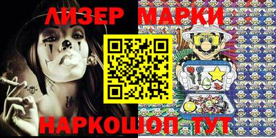 героин Ирбит