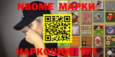 кокаин VHQ Изобильный