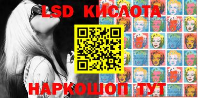 кокаин VHQ Изобильный