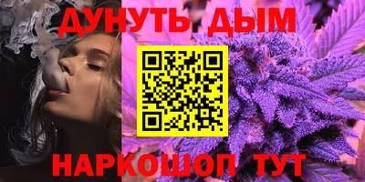 кокаин VHQ Изобильный