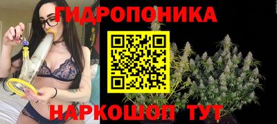 кокаин VHQ Изобильный
