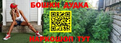 кокаин VHQ Изобильный