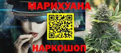 кокаин премиум Берёзовский