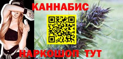 кокаин VHQ Изобильный