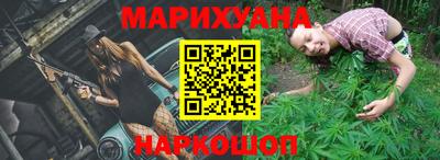 бошки Беслан