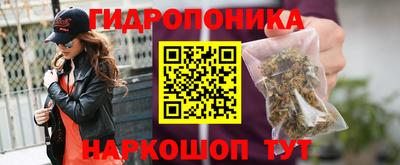 героин Ирбит