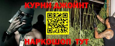 бошки Беслан