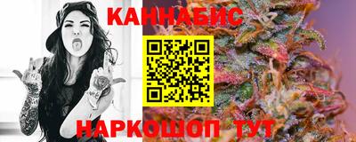 героин Ирбит