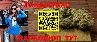 героин Ирбит