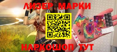 героин Ирбит