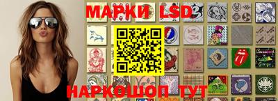 круглые Ипатово
