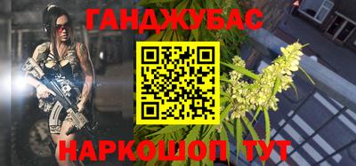 круглые Ипатово
