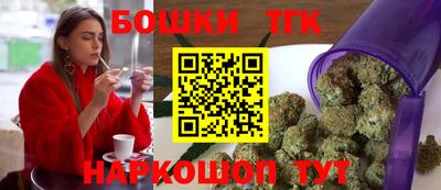 кокаин премиум Берёзовский