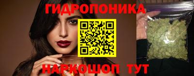 героин Ирбит