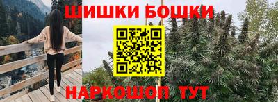 круглые Ипатово